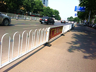 京式道路护栏图片3