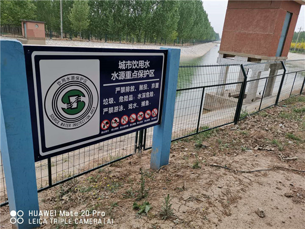 南水北调河道护栏网图片2
